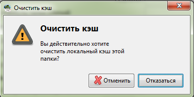 Записки Линуксоида
